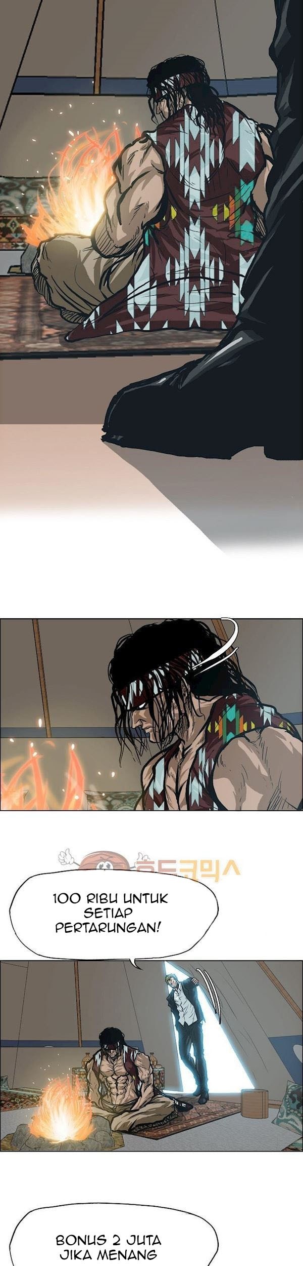 Boss in School chapter 85 halaman 4