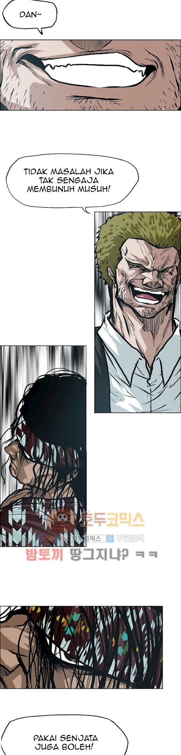 Boss in School chapter 85 halaman 6