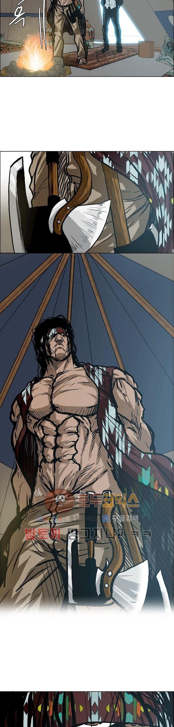 Boss in School chapter 85 halaman 8