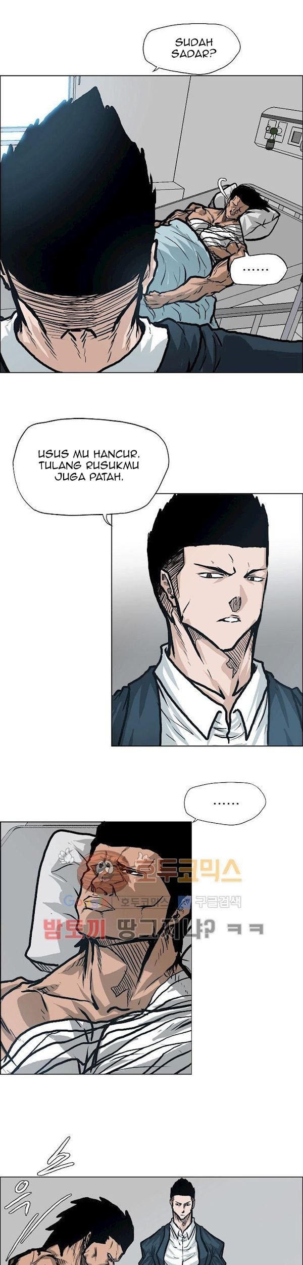 Boss in School chapter 85 halaman 12