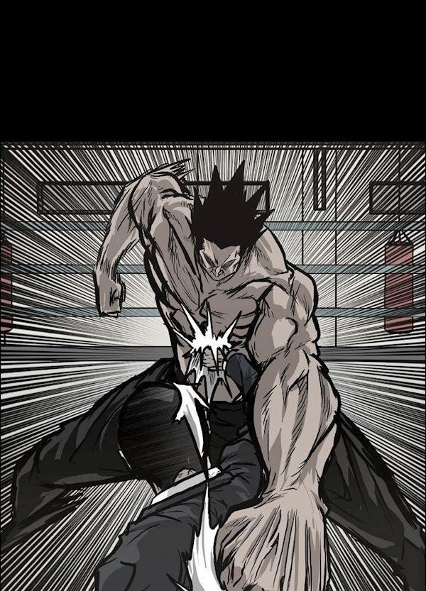 Boss in School chapter 85 halaman 17