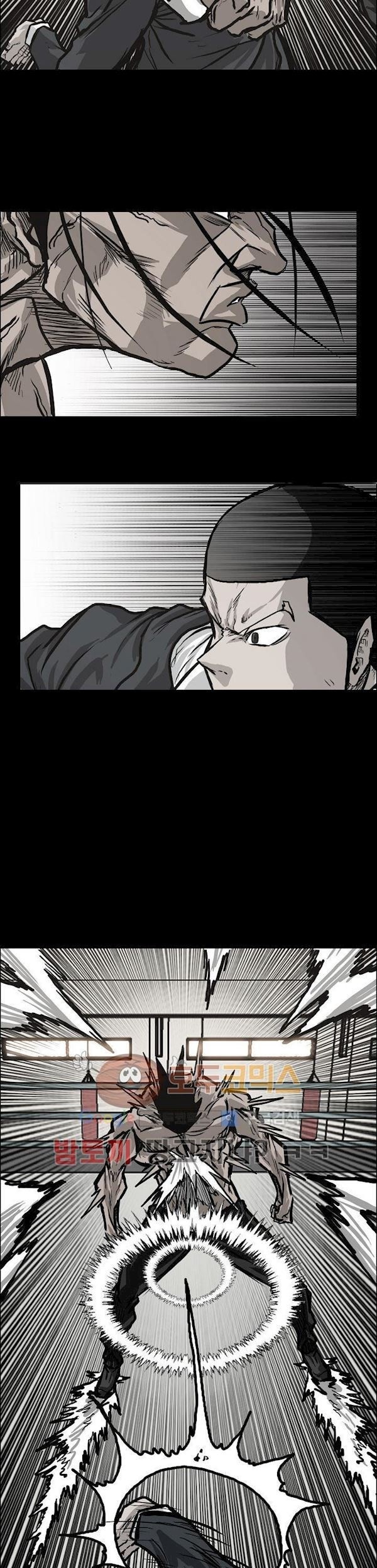 Boss in School chapter 85 halaman 18