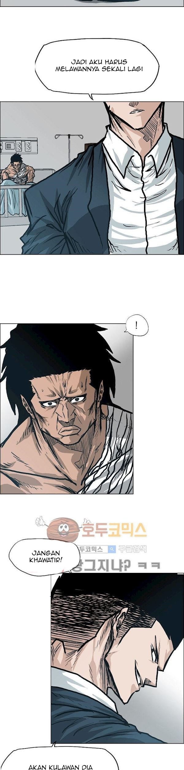 Boss in School chapter 85 halaman 22
