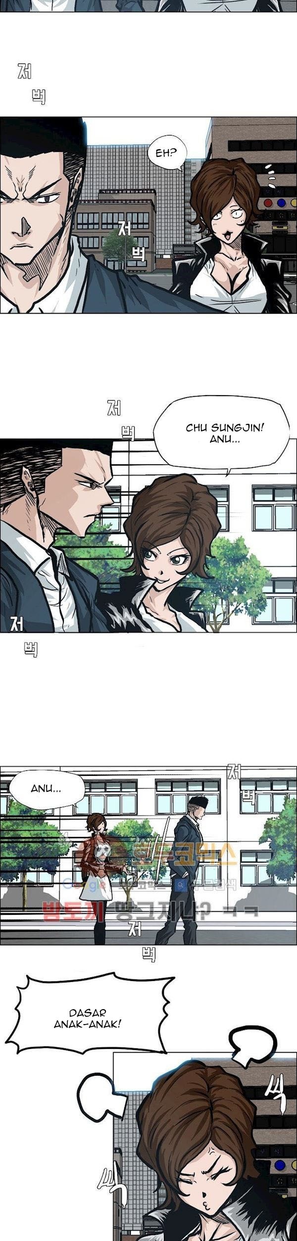 Boss in School chapter 85 halaman 32