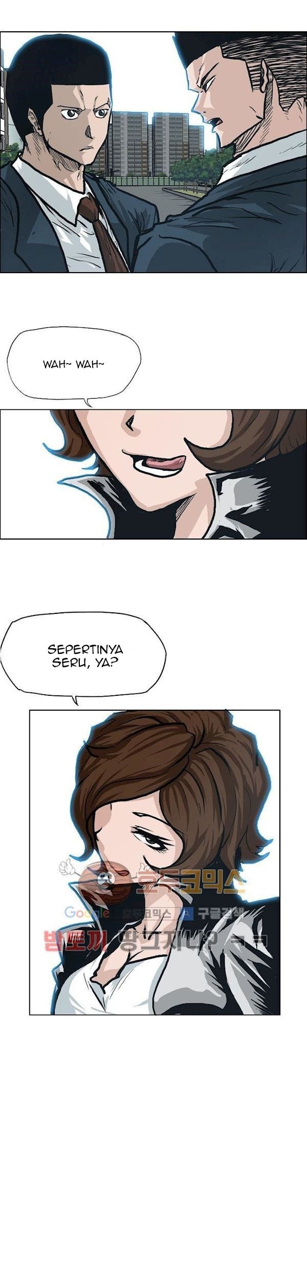 Boss in School chapter 85 halaman 34