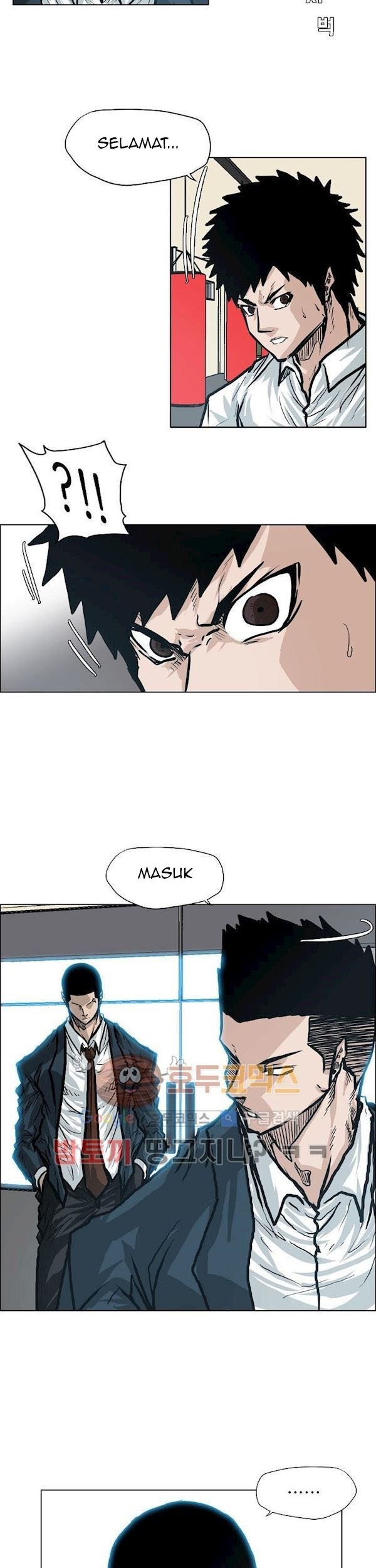 Boss in School chapter 85 halaman 38
