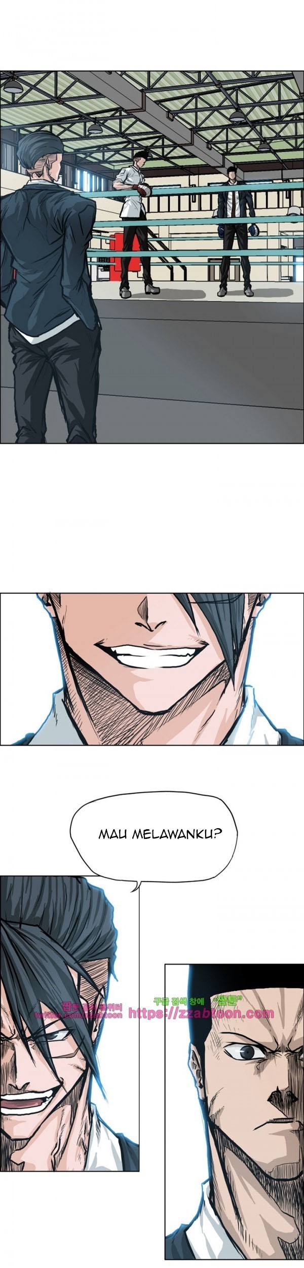 Boss in School chapter 88 halaman 2