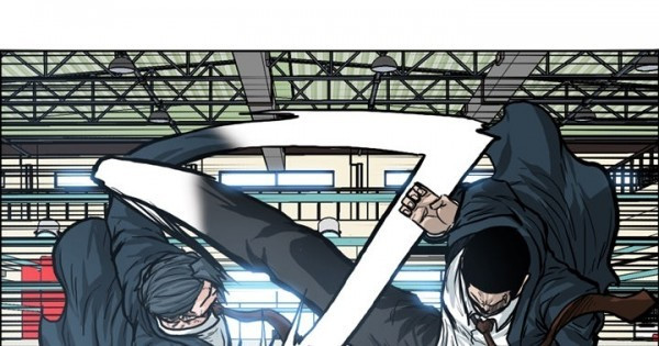 Boss in School chapter 88 halaman 20