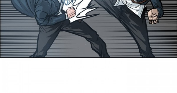 Boss in School chapter 88 halaman 21