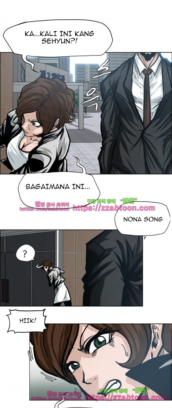 Boss in School chapter 88 halaman 23