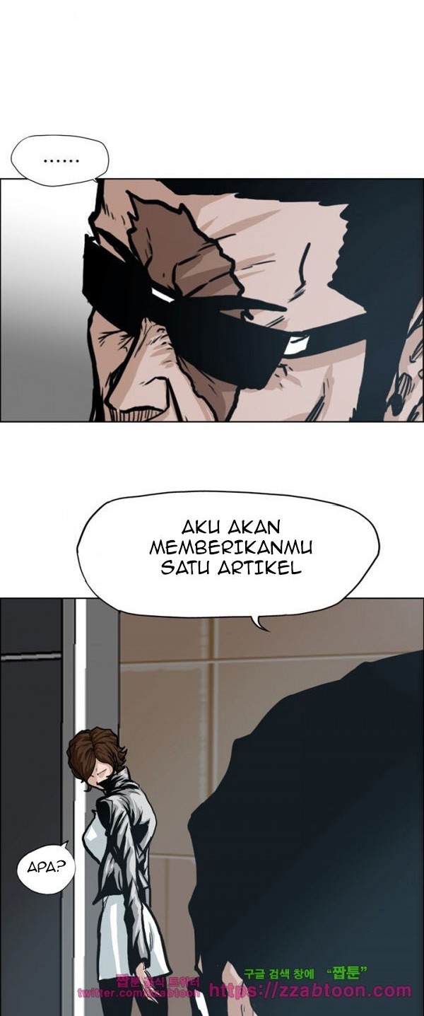Boss in School chapter 88 halaman 27