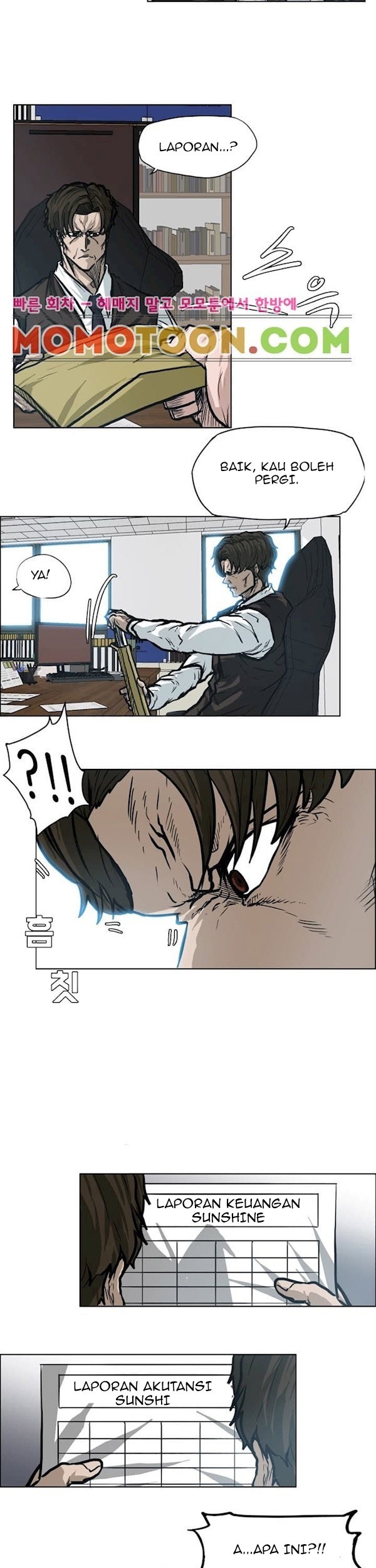 Boss in School chapter 90 halaman 4
