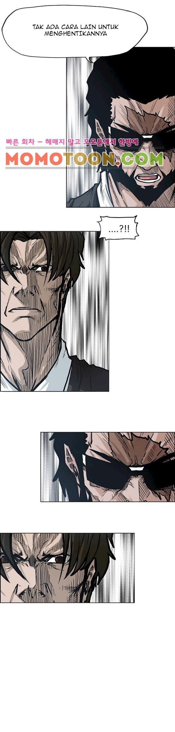 Boss in School chapter 90 halaman 8