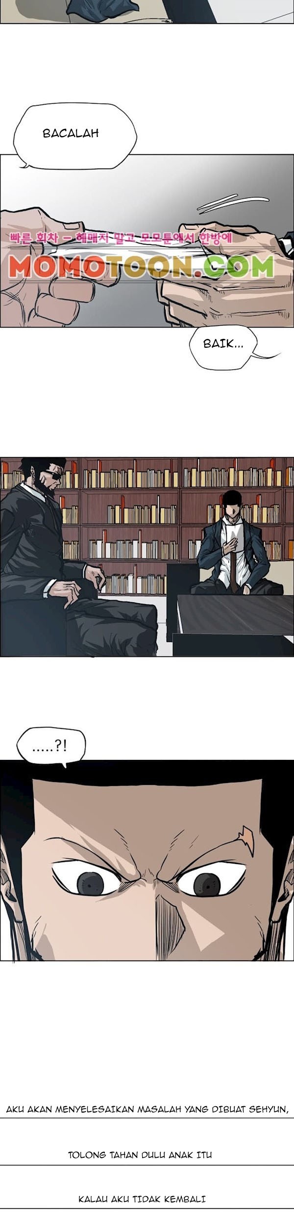 Boss in School chapter 90 halaman 16
