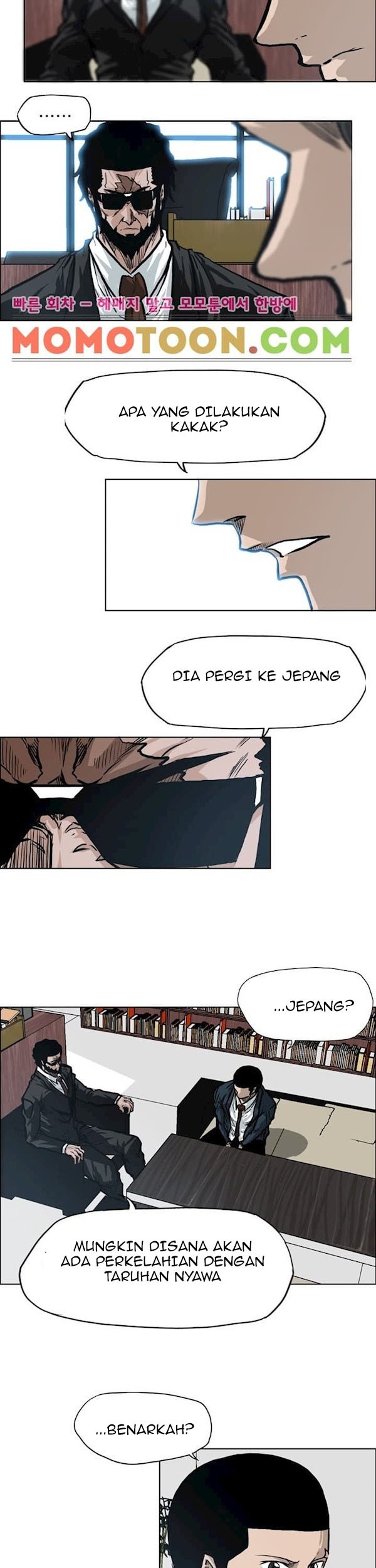 Boss in School chapter 90 halaman 18