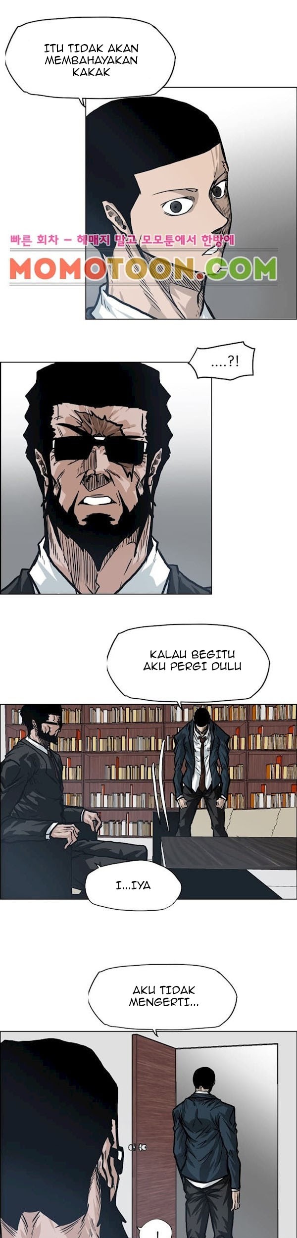 Boss in School chapter 90 halaman 20