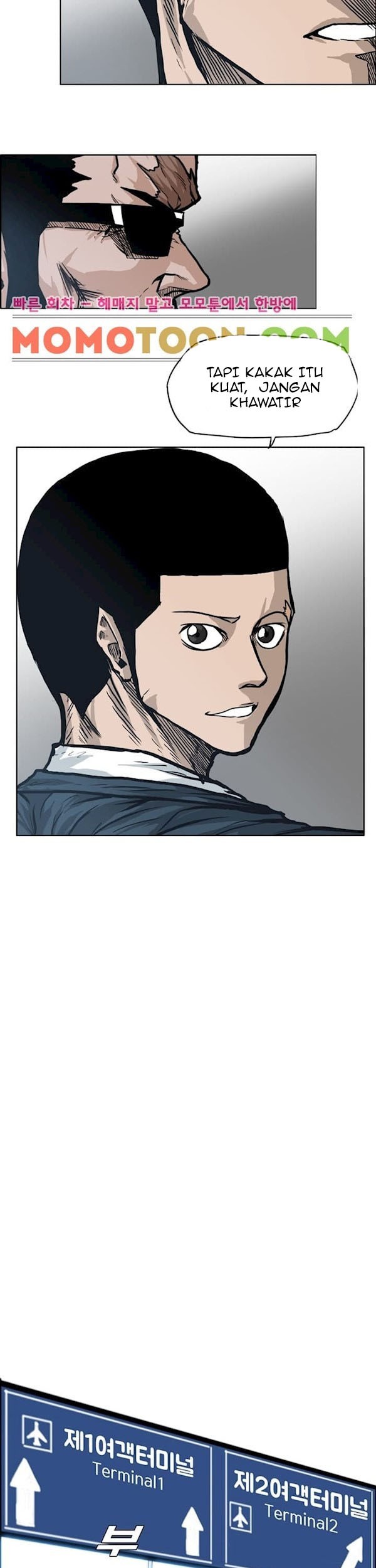 Boss in School chapter 90 halaman 22