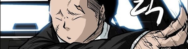 Boss in School chapter 90 halaman 27