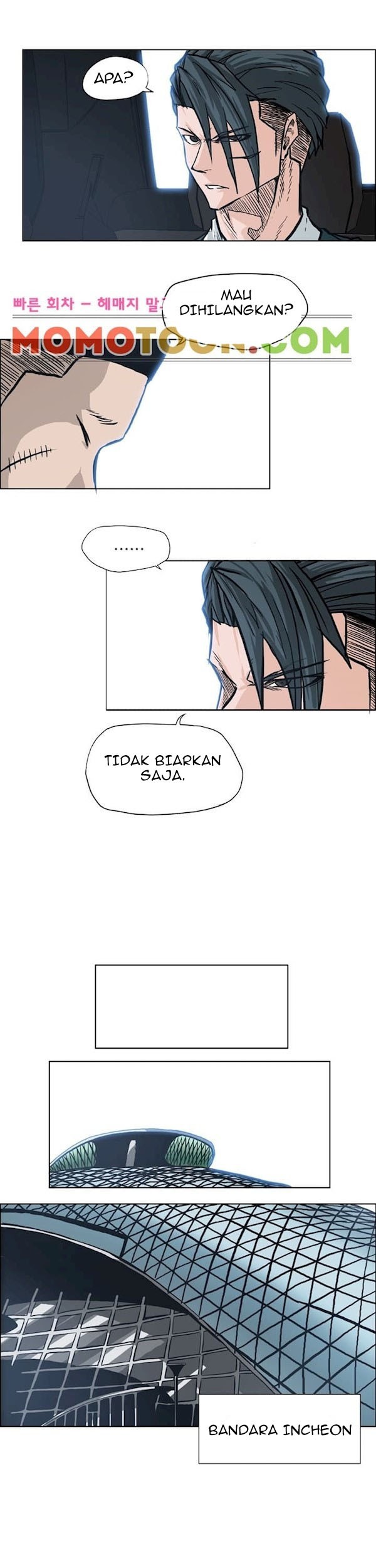 Boss in School chapter 90 halaman 32