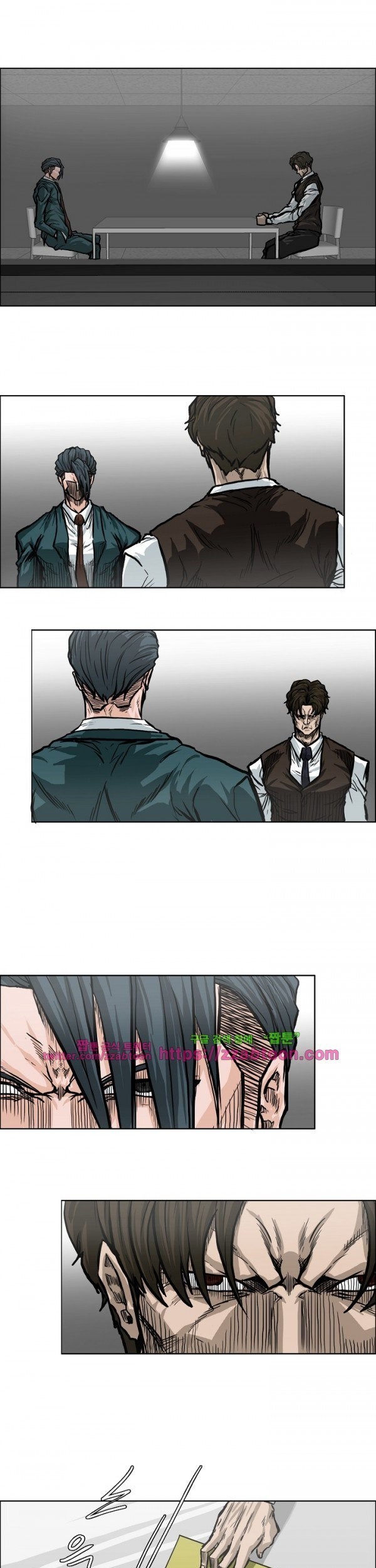 Boss in School chapter 91 halaman 2