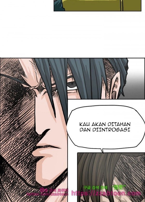 Boss in School chapter 91 halaman 5