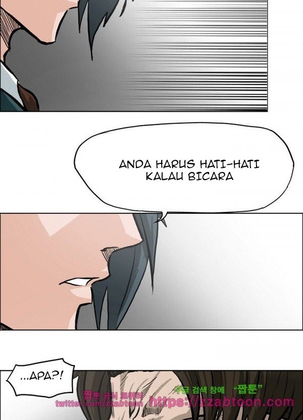 Boss in School chapter 91 halaman 7