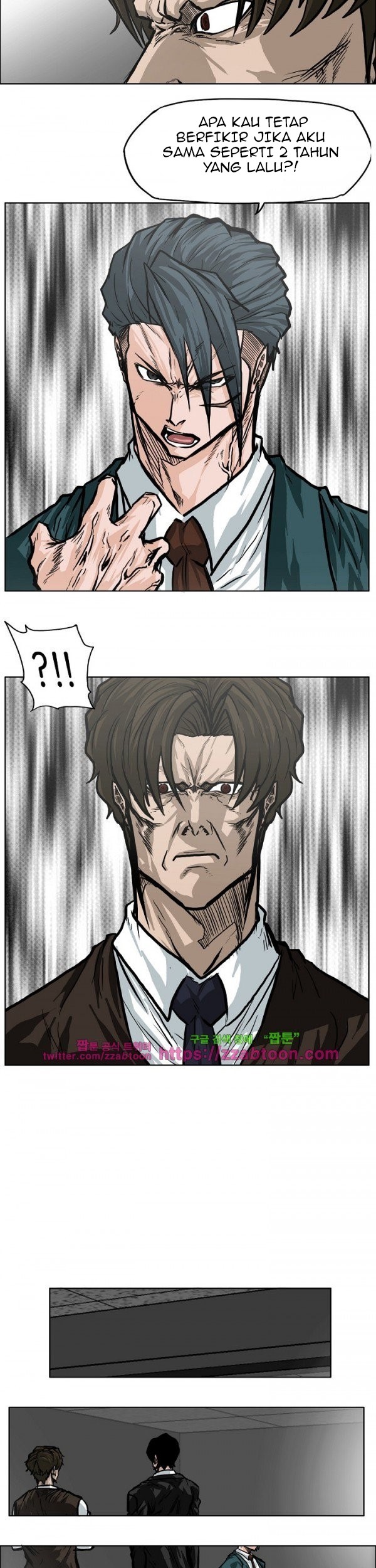 Boss in School chapter 91 halaman 8