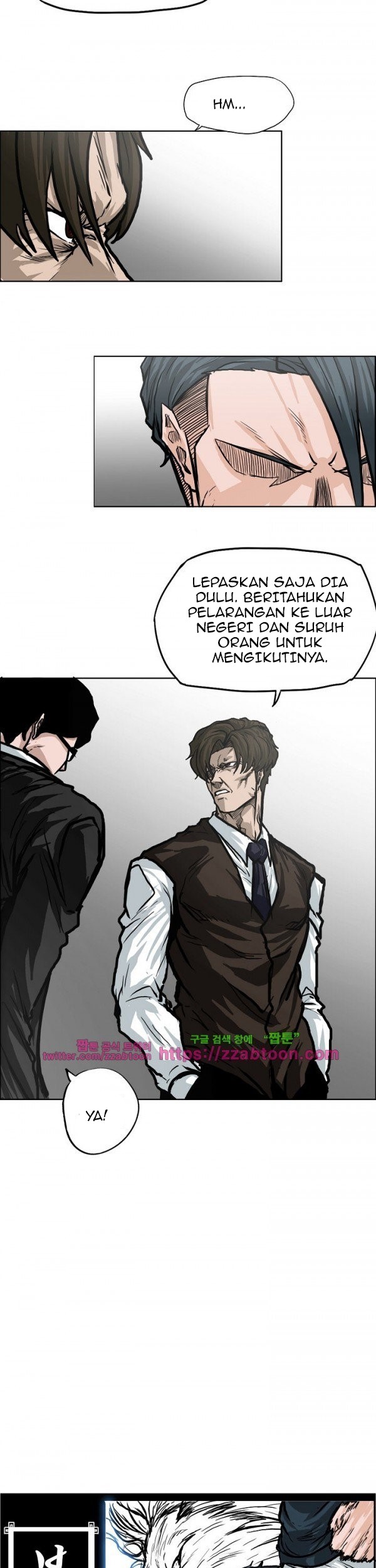 Boss in School chapter 91 halaman 12