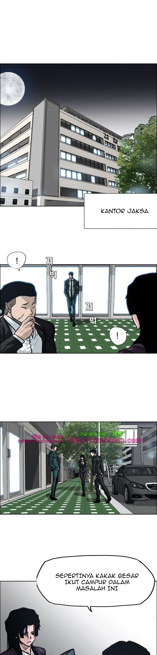 Boss in School chapter 91 halaman 14
