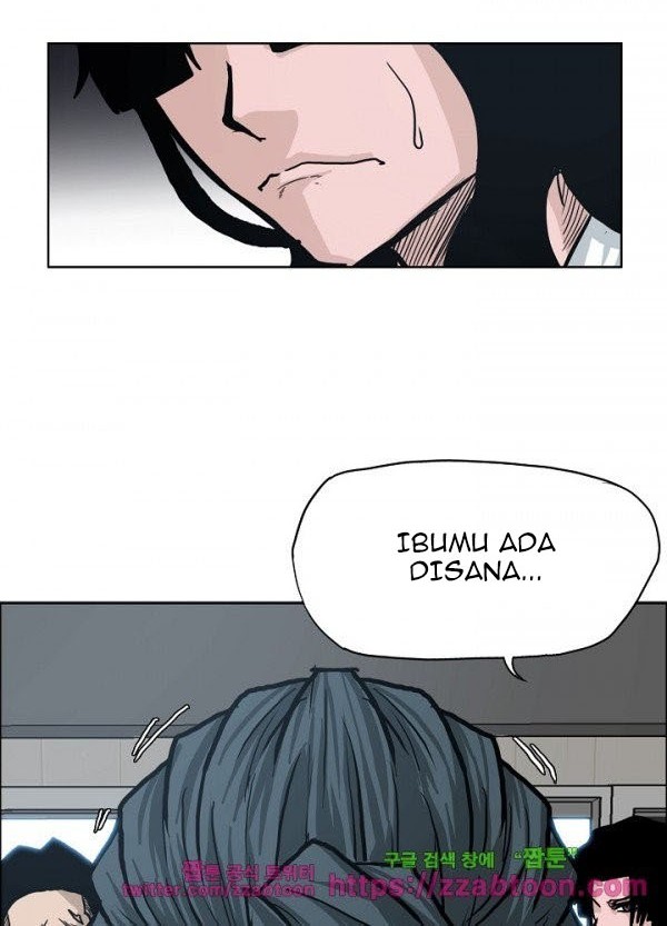 Boss in School chapter 91 halaman 17