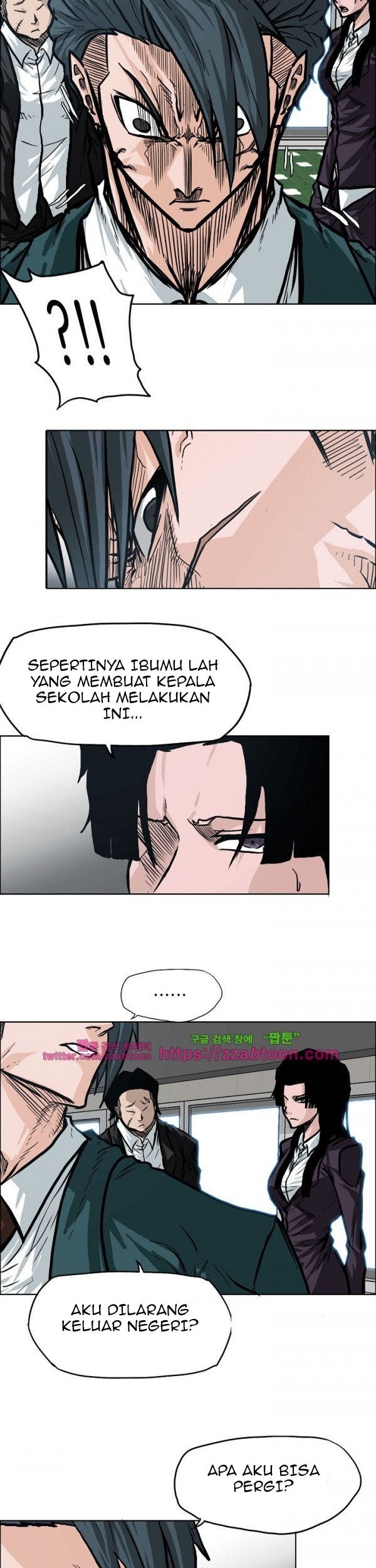 Boss in School chapter 91 halaman 18