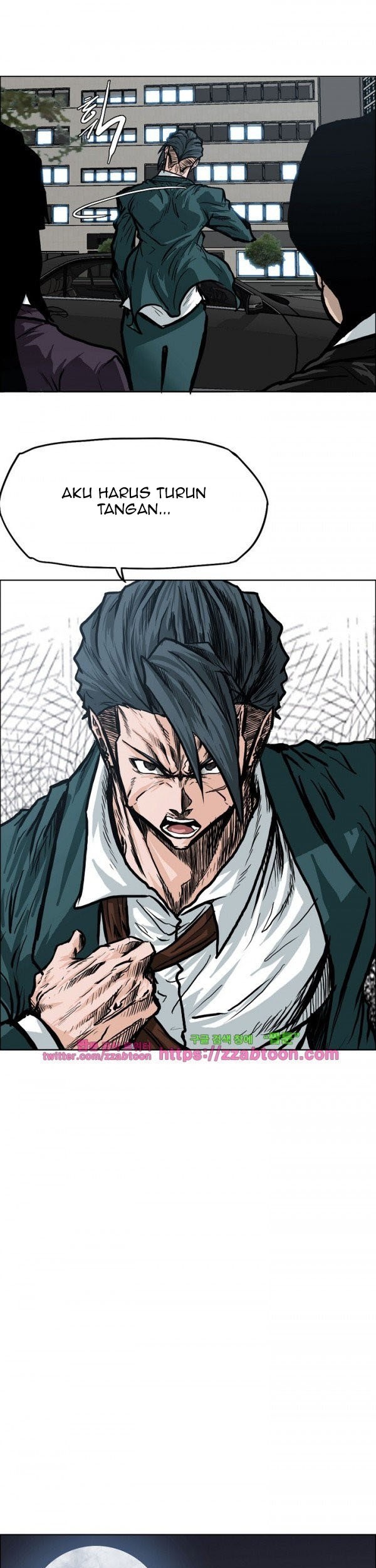 Boss in School chapter 91 halaman 20