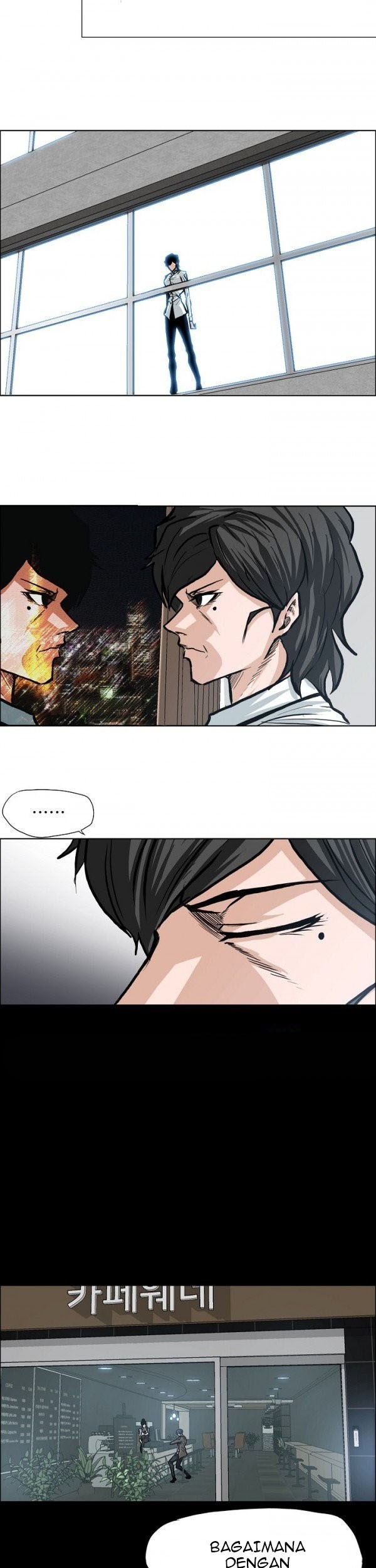 Boss in School chapter 91 halaman 22