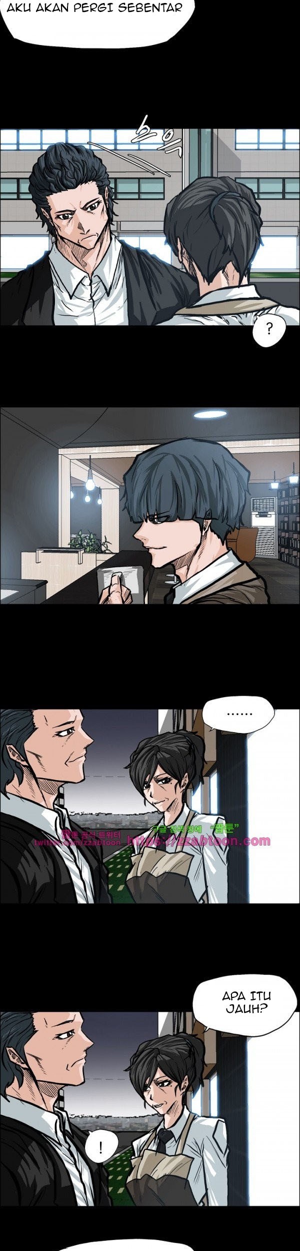 Boss in School chapter 91 halaman 26