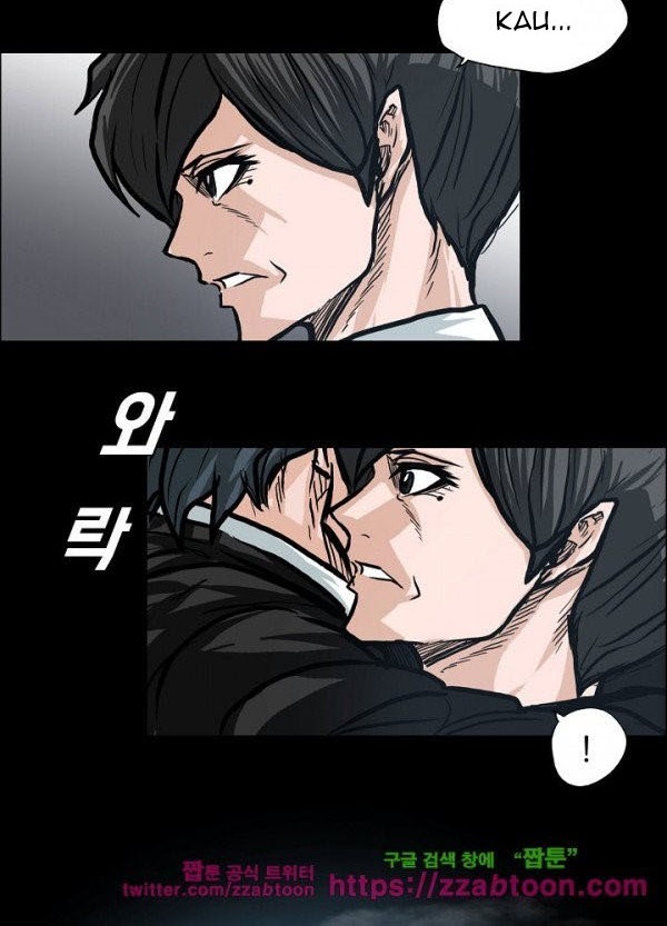 Boss in School chapter 91 halaman 29
