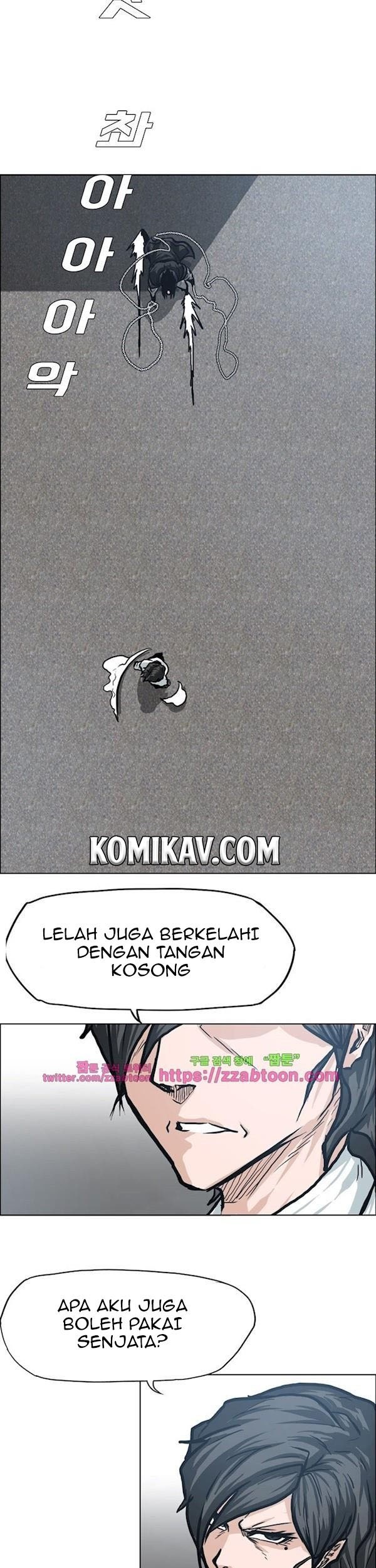 Boss in School Bab 92 halaman 20