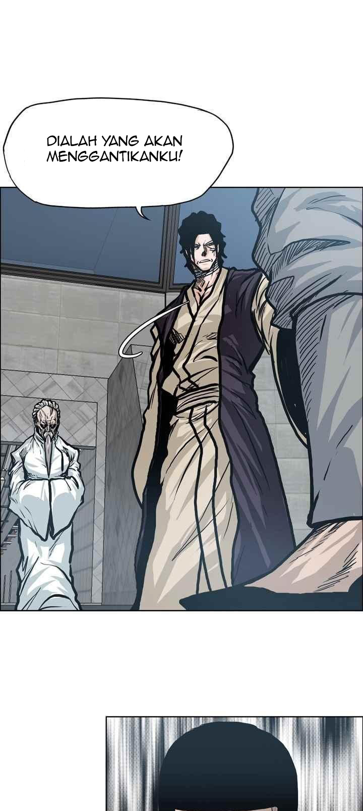 Boss in School chapter 96 halaman 2