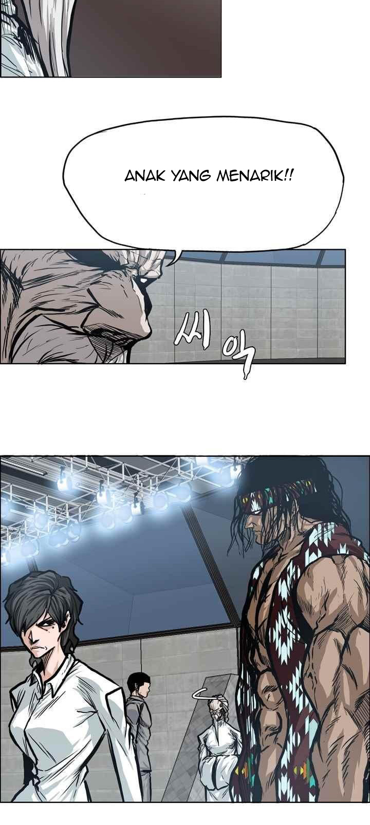 Boss in School chapter 96 halaman 6