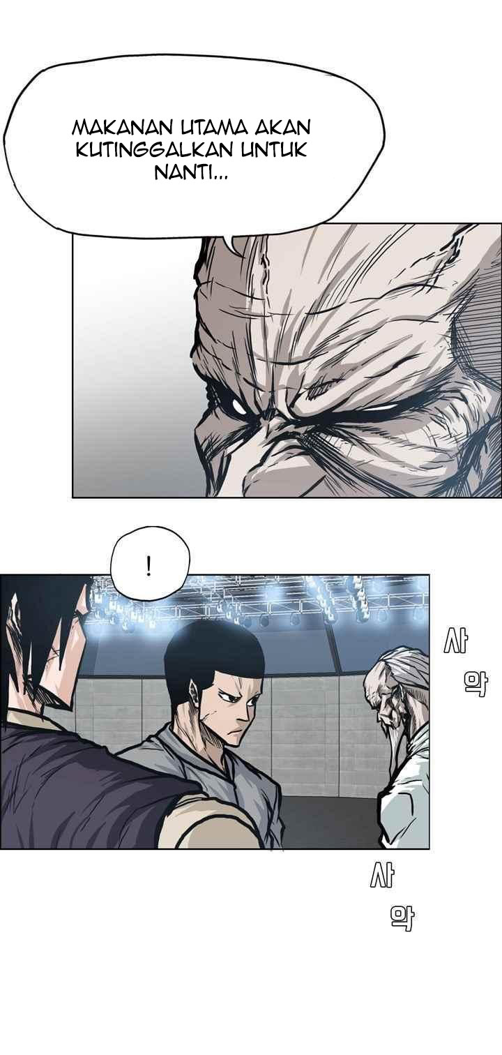 Boss in School chapter 96 halaman 7