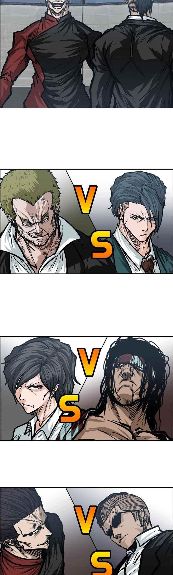 Boss in School chapter 96 halaman 14