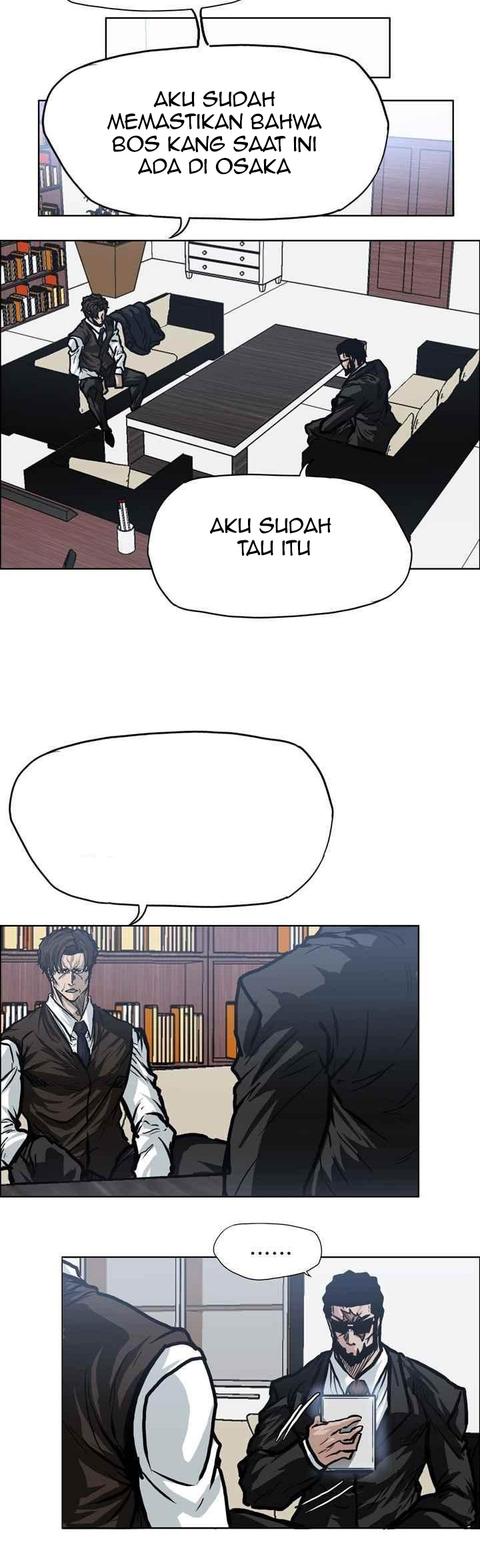 Boss in School chapter 96 halaman 21