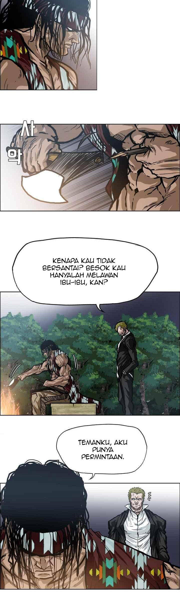 Boss in School chapter 96 halaman 27