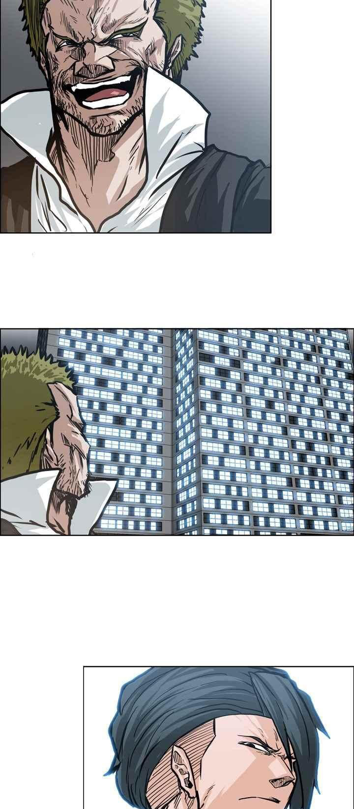 Boss in School chapter 96 halaman 32