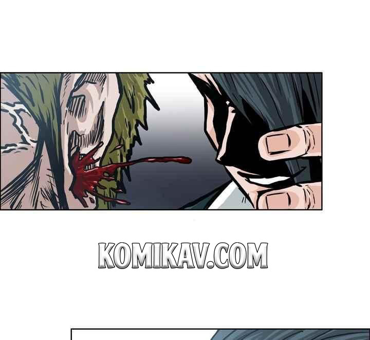 Boss in School chapter 98 halaman 3