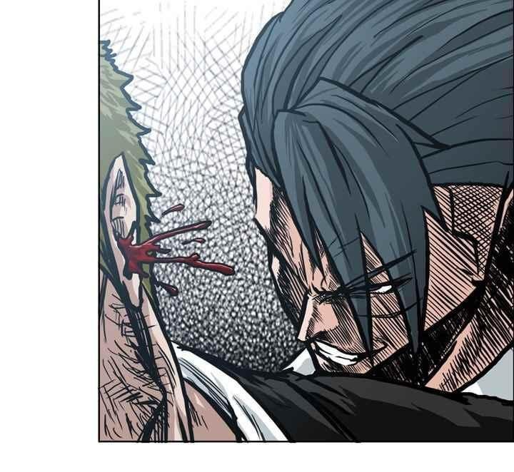 Boss in School chapter 98 halaman 4