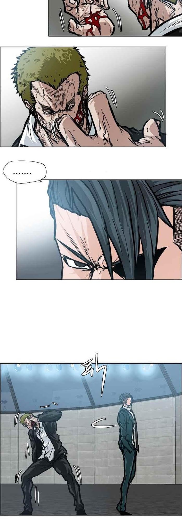 Boss in School chapter 98 halaman 6