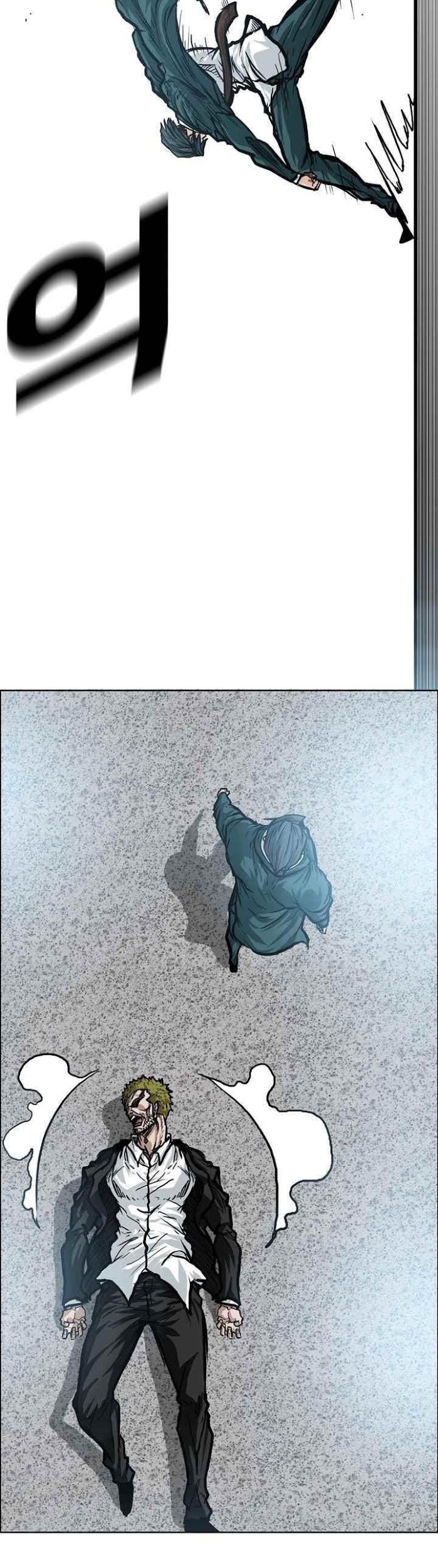 Boss in School chapter 98 halaman 13