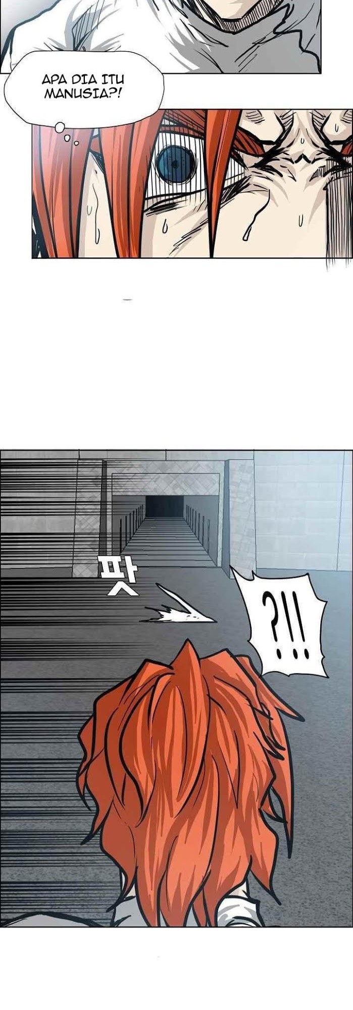 Boss in School chapter 98 halaman 30