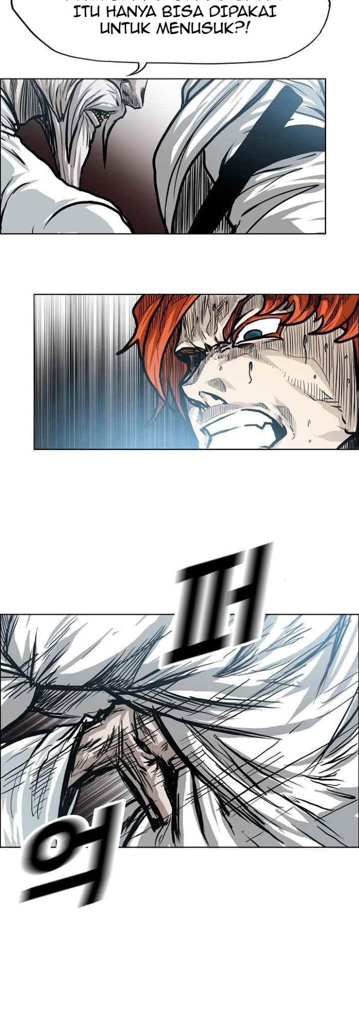 Boss in School chapter 98 halaman 32