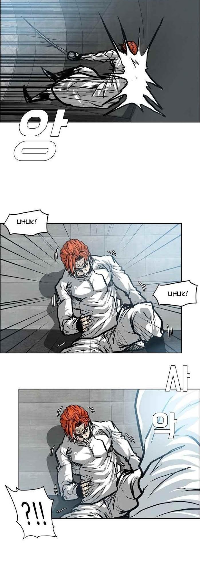 Boss in School chapter 98 halaman 34